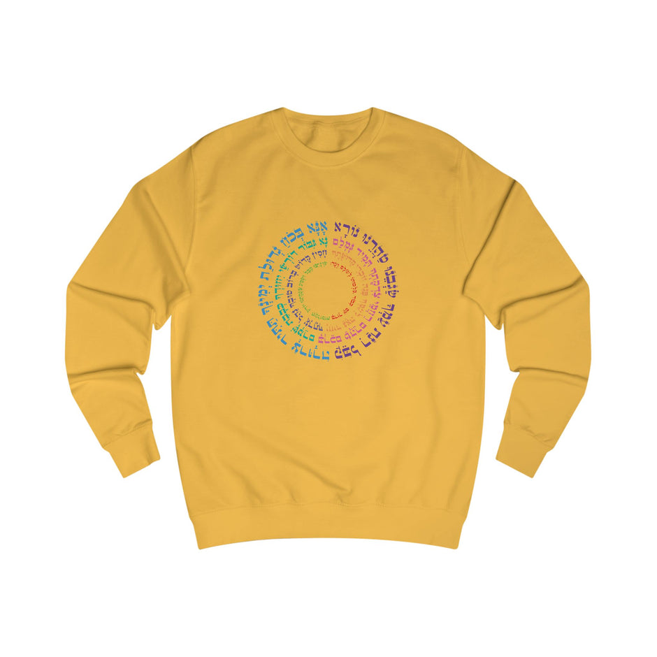 Sudadera unisex inspiradora con diseño de texto colorido