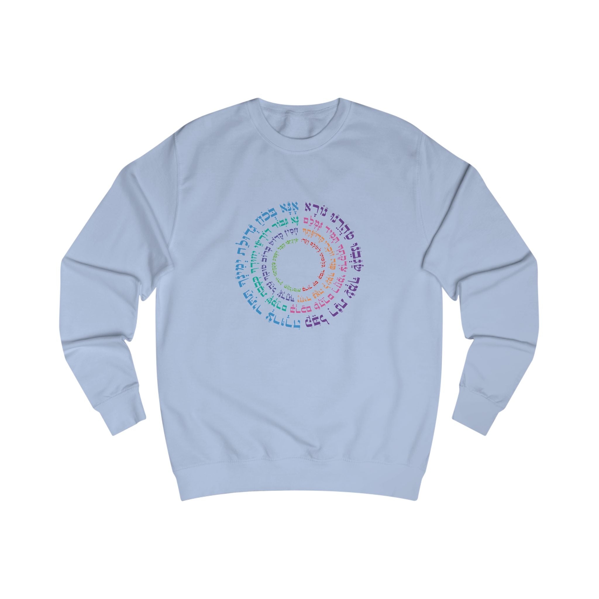 Sudadera unisex inspiradora con diseño de texto colorido