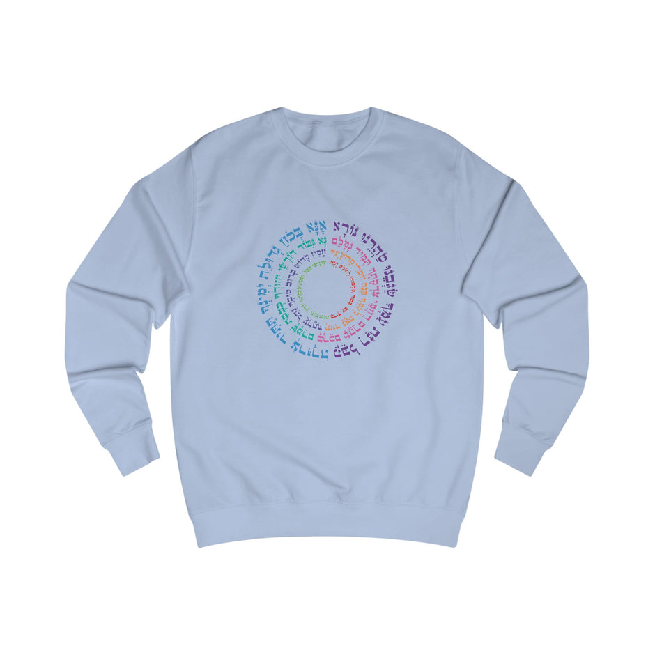 Sudadera unisex inspiradora con diseño de texto colorido