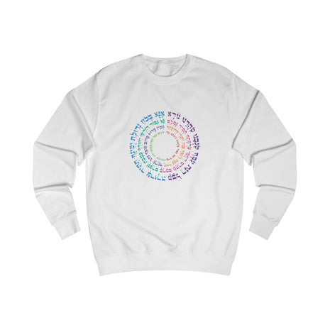 Sudadera unisex inspiradora con diseño de texto colorido