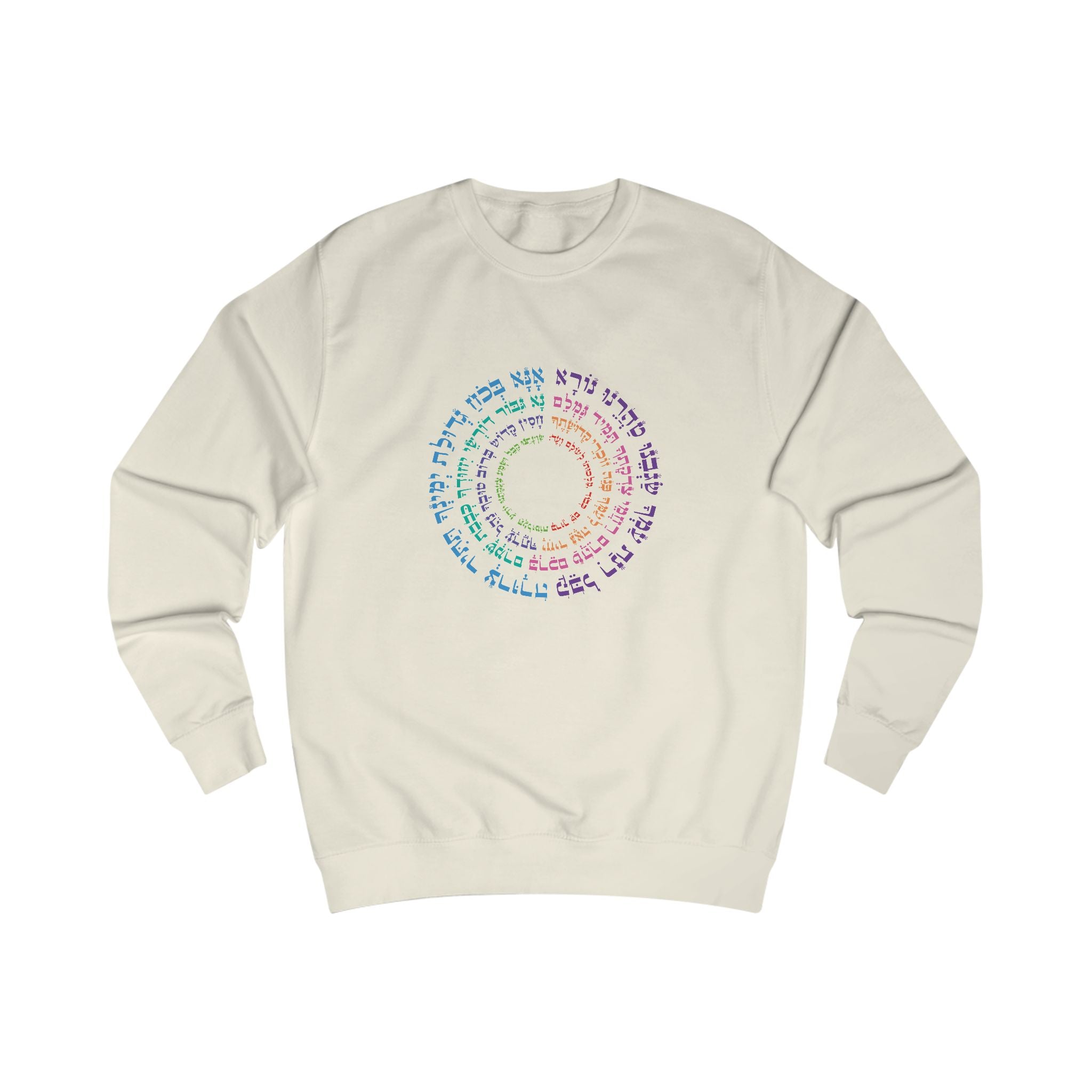Sudadera unisex inspiradora con diseño de texto colorido