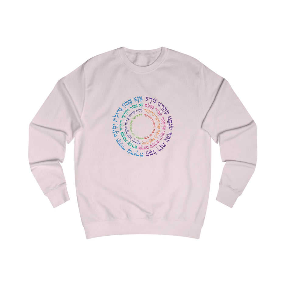 Sudadera unisex inspiradora con diseño de texto colorido