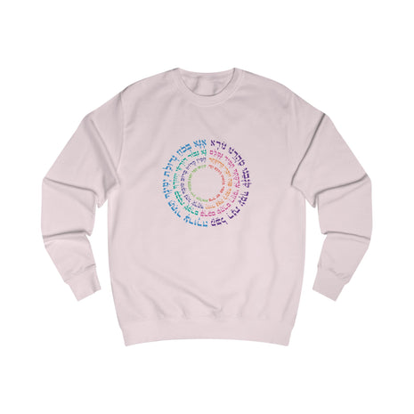 Sudadera unisex inspiradora con diseño de texto colorido