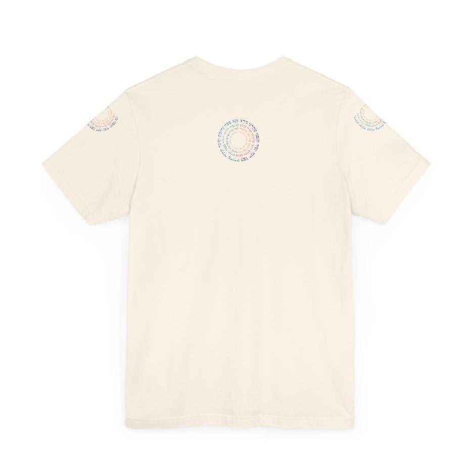 Camiseta de manga corta unisex
