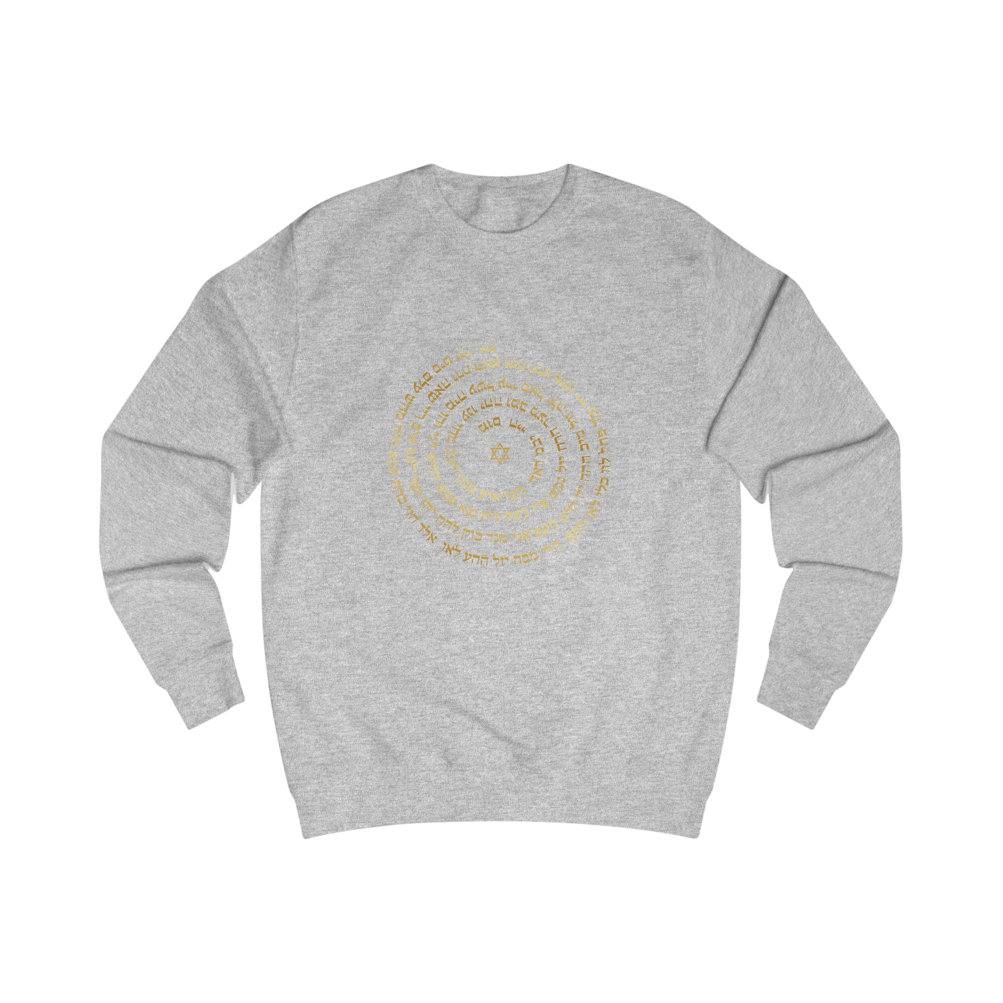 Sudadera unisex con frase espiritual en hebreo - Vista frontal