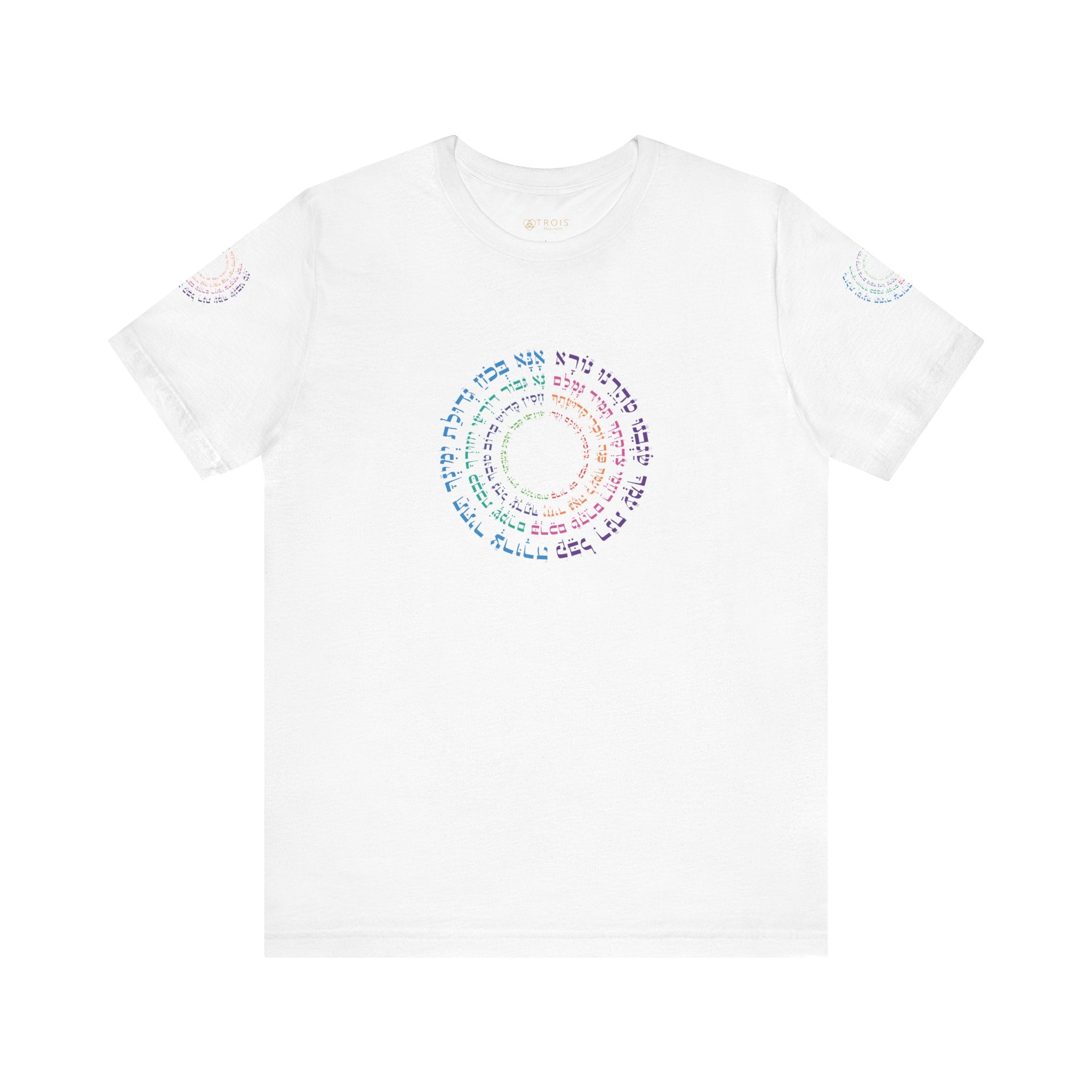 Camiseta de manga corta unisex