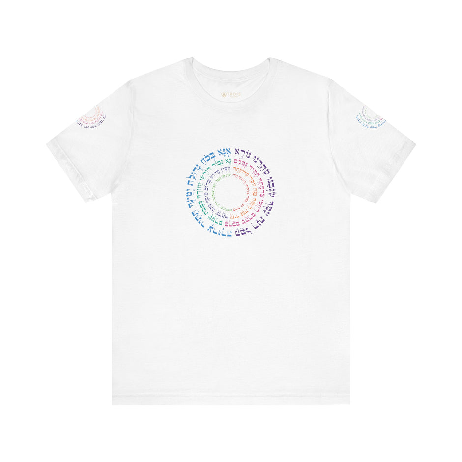 Camiseta de manga corta unisex