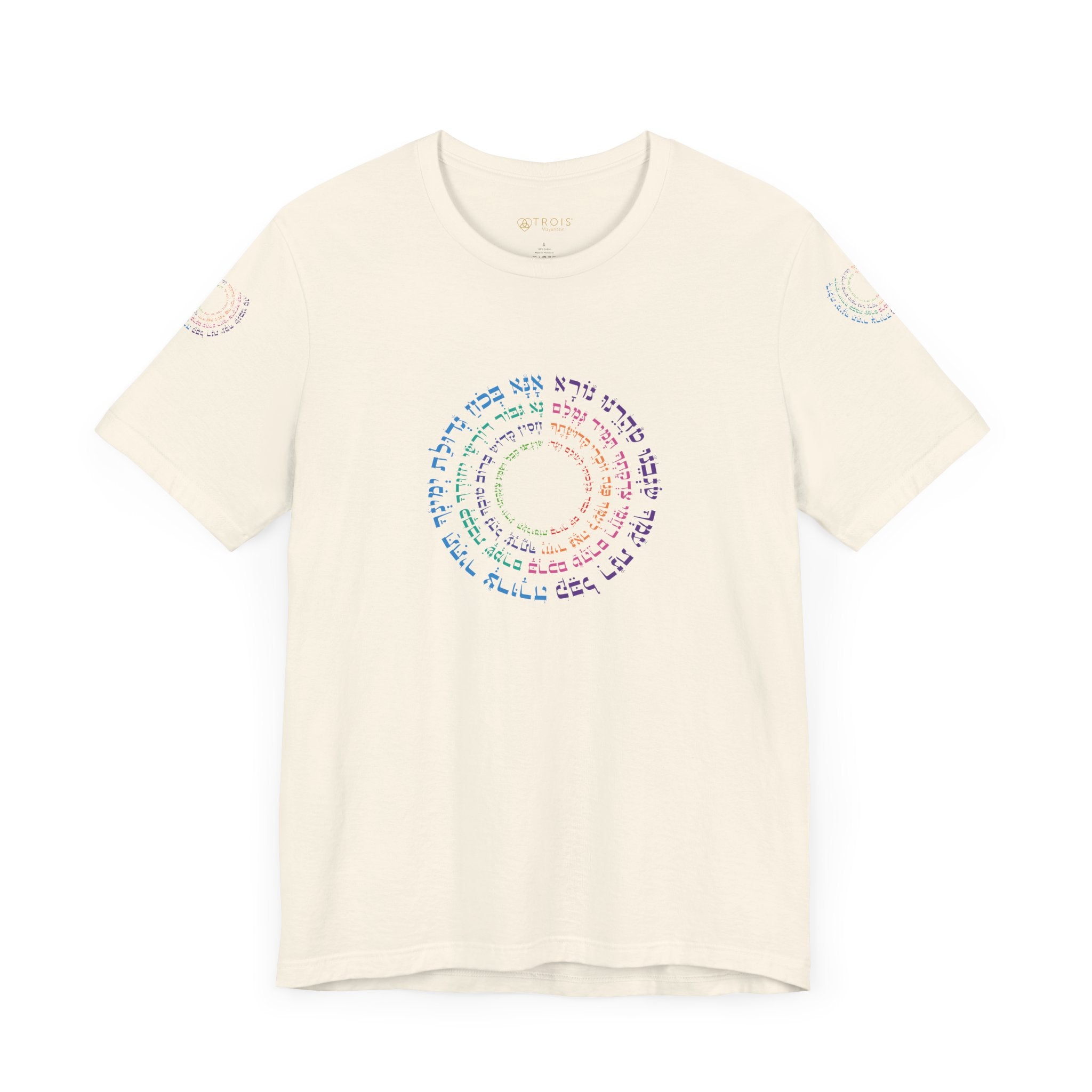 Camiseta de manga corta unisex