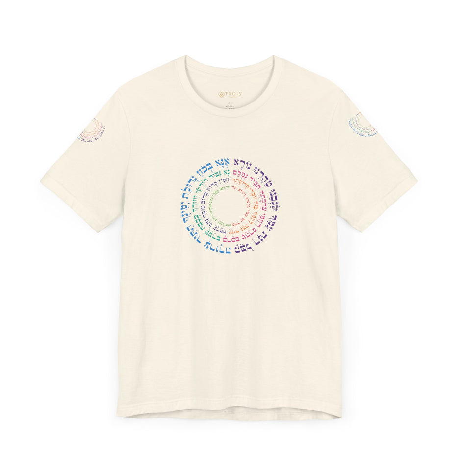 Camiseta de manga corta unisex