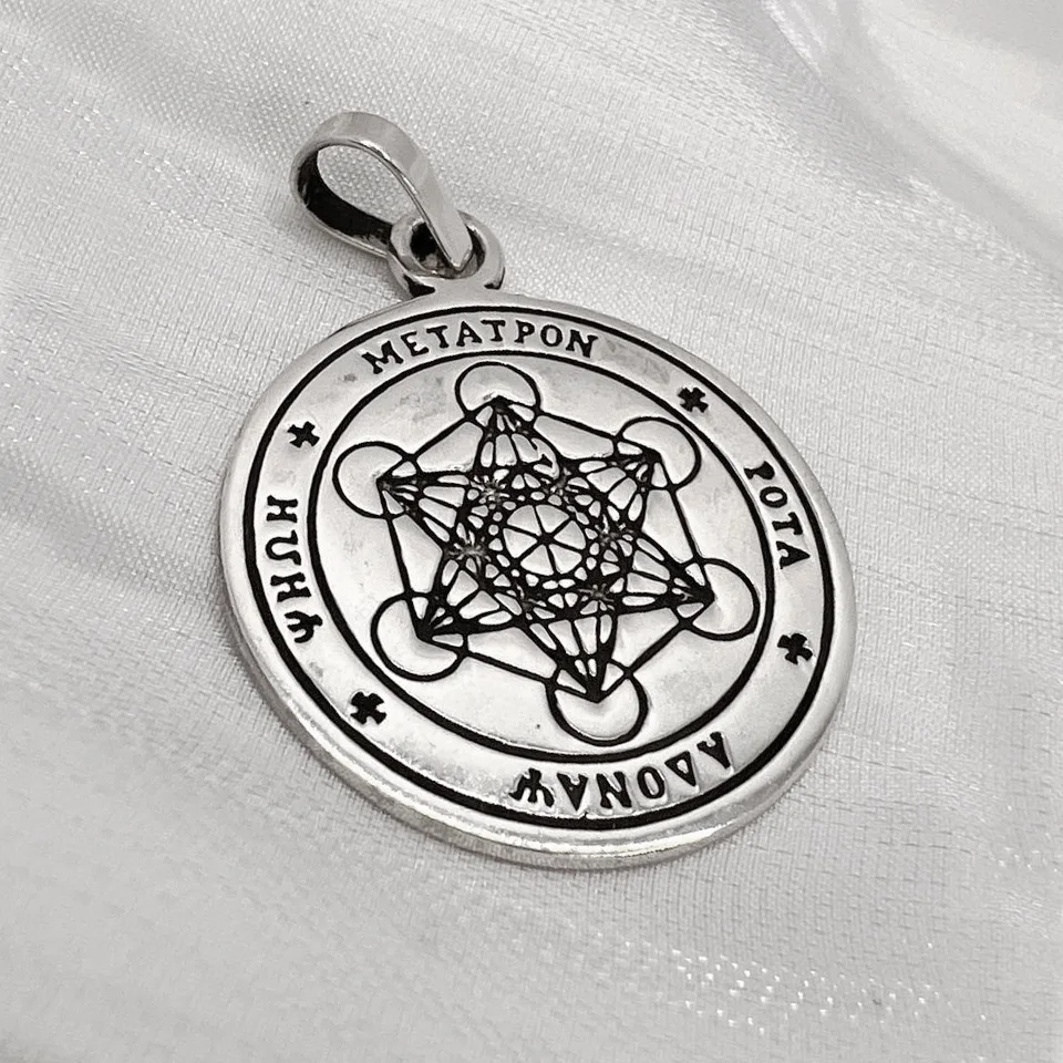Dije Sello Arcángel Metatrón. Plata 925.