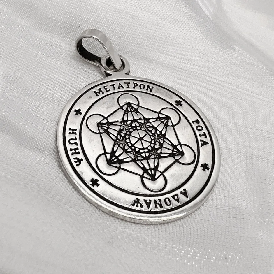 Dije Sello Arcángel Metatrón. Plata 925.