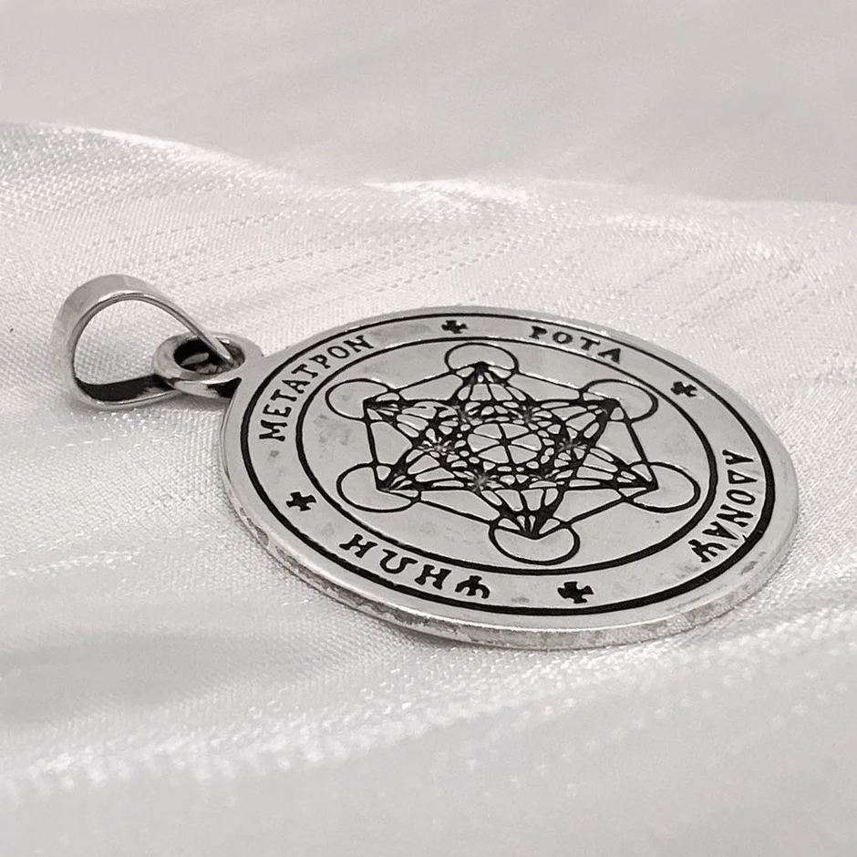 Dije Sello Arcángel Metatrón. Plata 925.